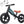 Toddler Balance Bike with Name Plate
