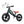Toddler Balance Bike with Name Plate