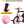 8-in-1 Convertible Toddler Tricycle with Canopy