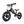Toddler Sport Balance Bike with Footrest
