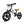 Toddler Sport Balance Bike with Footrest